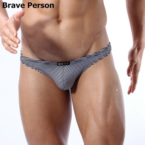 Pantalone righe uomo sexy - pantalone,